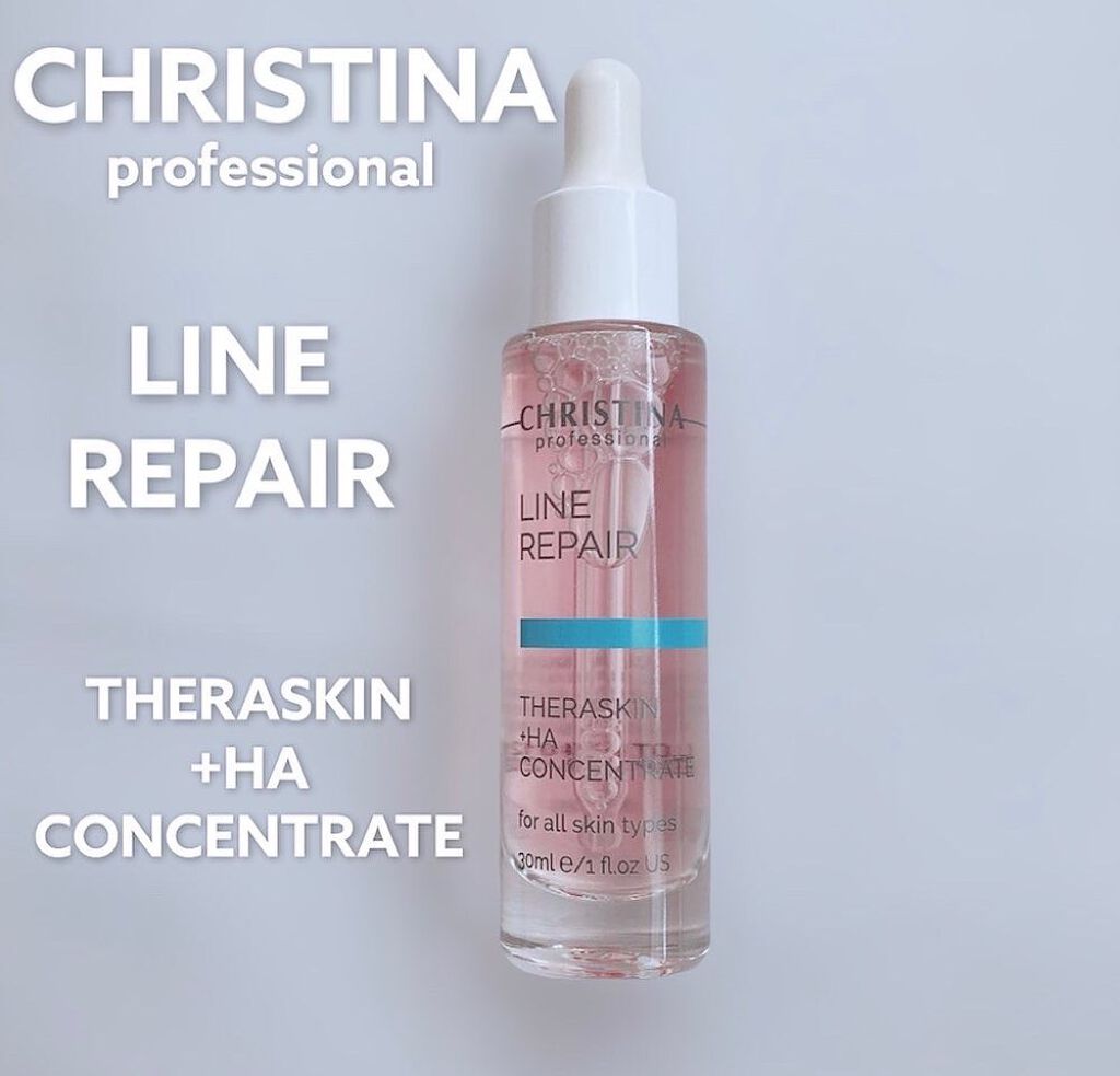 テラスキン/LINE REPAIR/美容液を使ったクチコミ（1枚目）