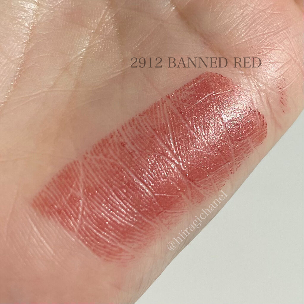 リップスティック 2912/NARS/口紅を使ったクチコミ（3枚目）