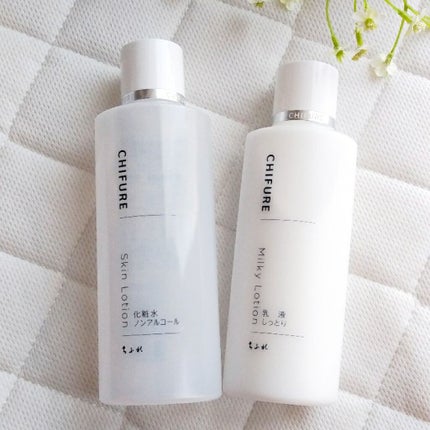 乳液 しっとりタイプ/ちふれ/乳液を使ったクチコミ(1枚目)