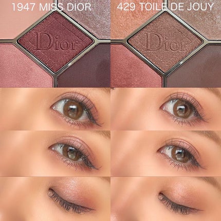 【旧】サンク クルール クチュール/Dior/アイシャドウパレットを使ったクチコミ(1枚目)