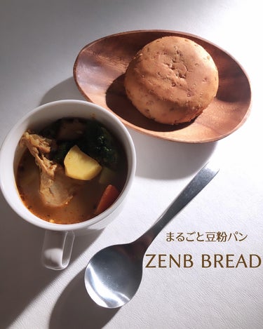 ZENB(ゼンブ) ZENB BREADのクチコミ「@zenb_japan  様よりプレゼント企画で頂きましたゼンブブレッドです。

ゼンブヌード.....」（1枚目）