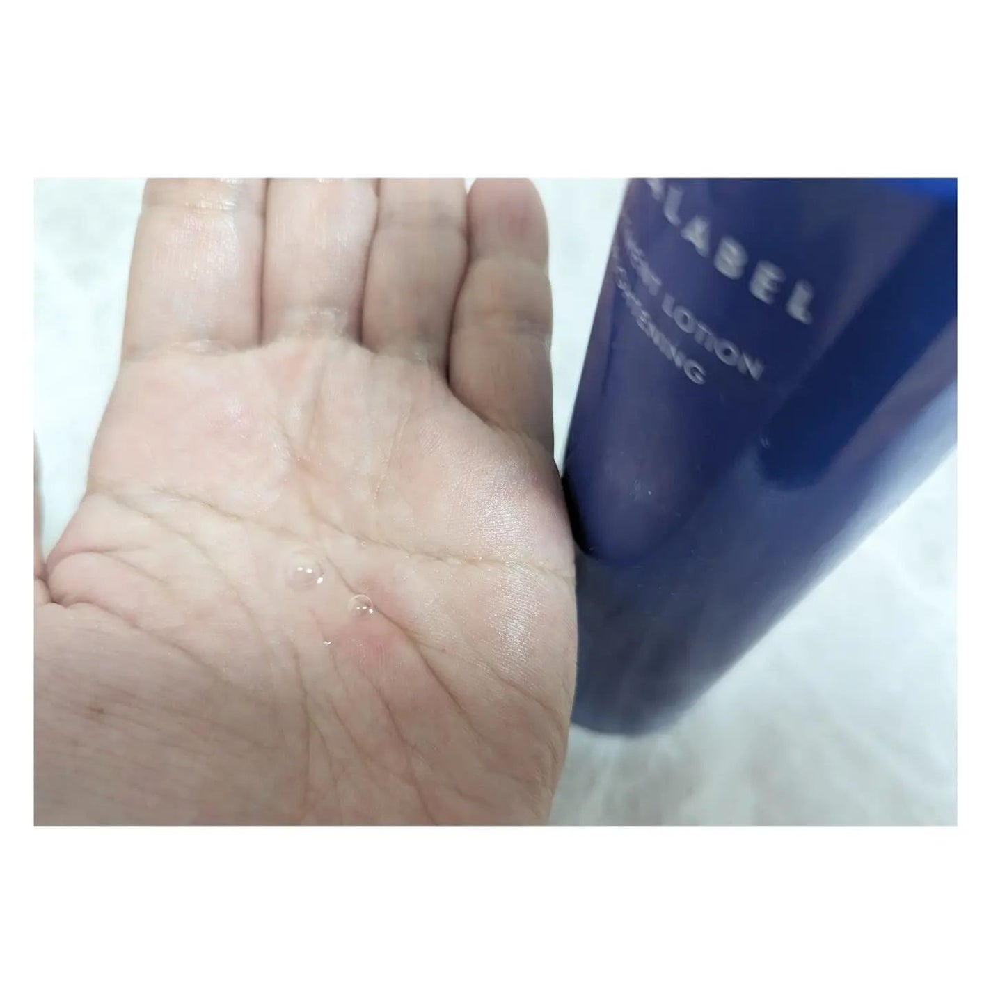 トリートメントローション (ブライトニング) とてもしっとり/アクアレーベル/化粧水を使ったクチコミ(3枚目)