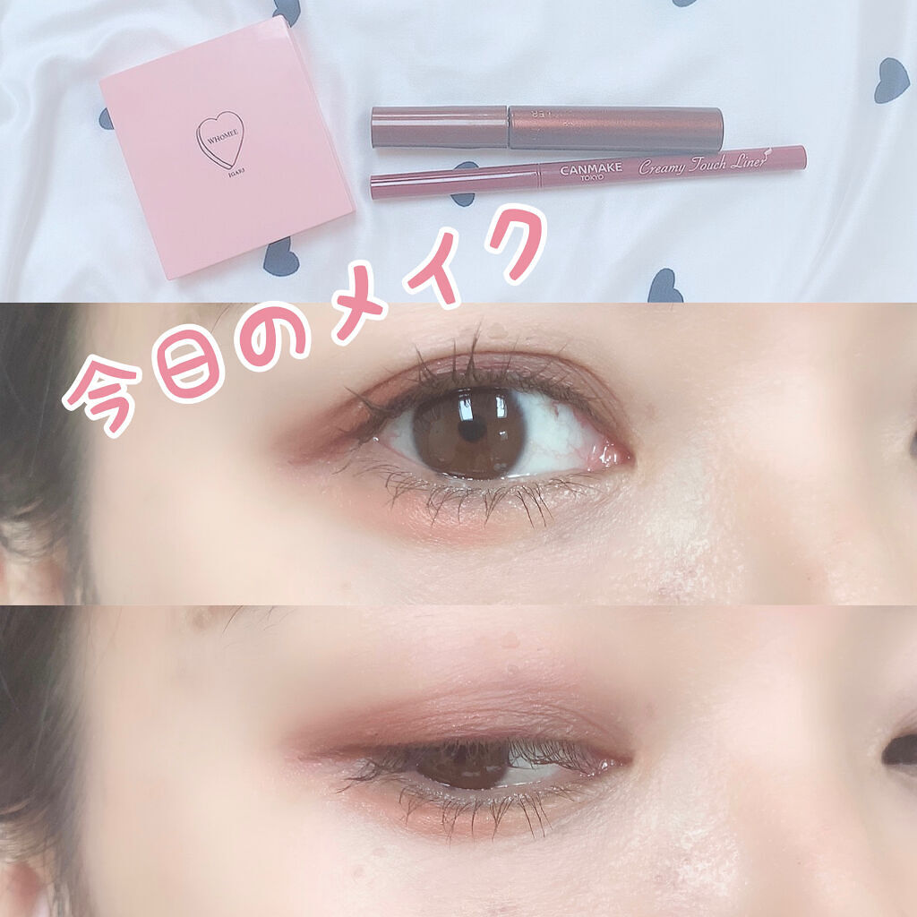 クイックラッシュカーラー/キャンメイク/マスカラ下地を使ったクチコミ（1枚目）