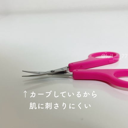 薄刃オシャレハサミ KQ3150/貝印/その他化粧小物を使ったクチコミ(2枚目)