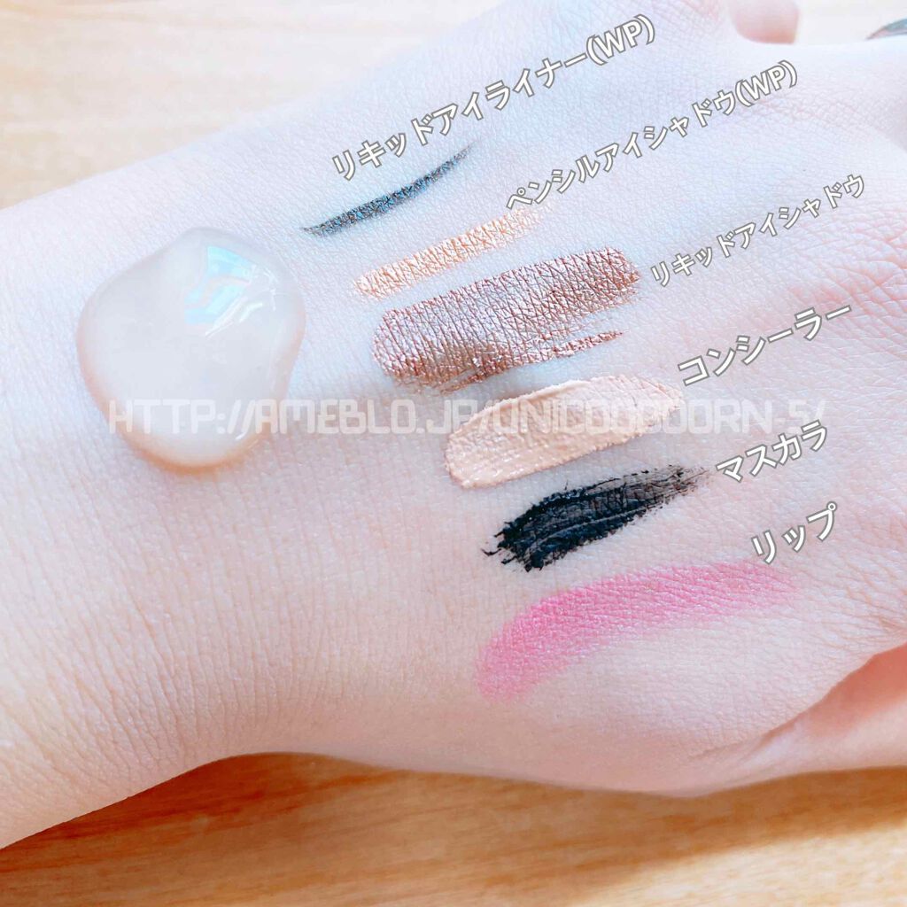 クリアゲルクレンズ/Ｆleuri(フルリ)/クレンジングジェルを使ったクチコミ（3枚目）