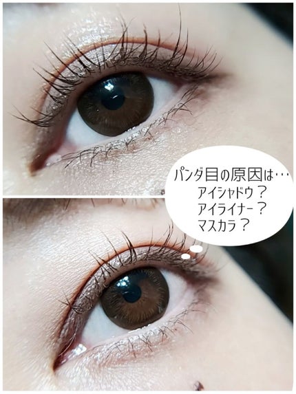 ジューシーピュアアイズ/キャンメイク/アイシャドウパレットを使ったクチコミ(6枚目)