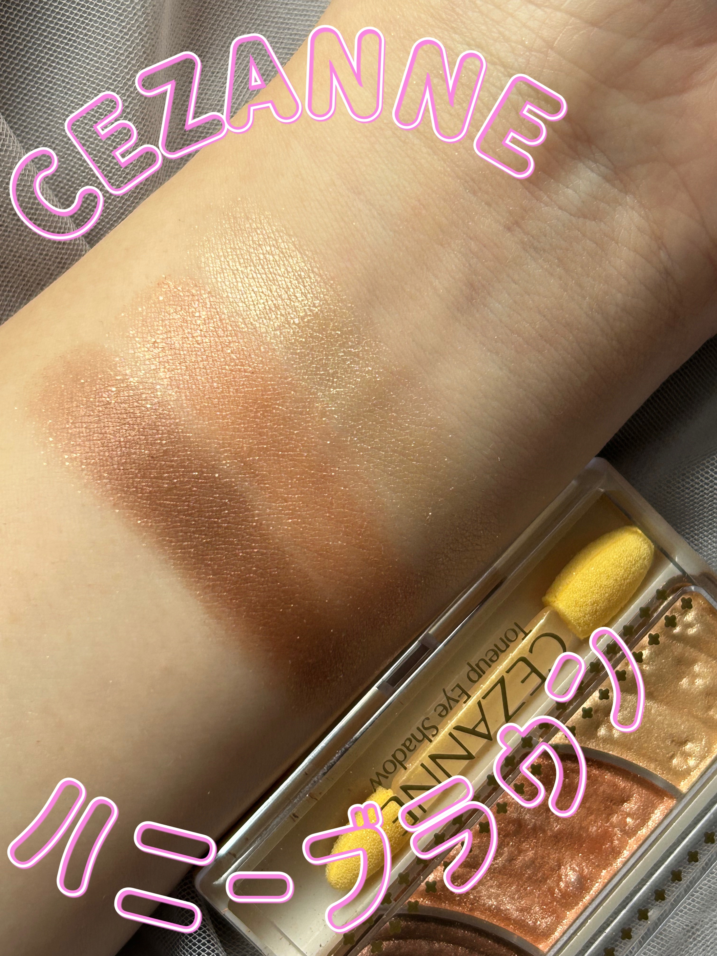 トーンアップアイシャドウ/CEZANNE/アイシャドウパレットを使ったクチコミ（1枚目）