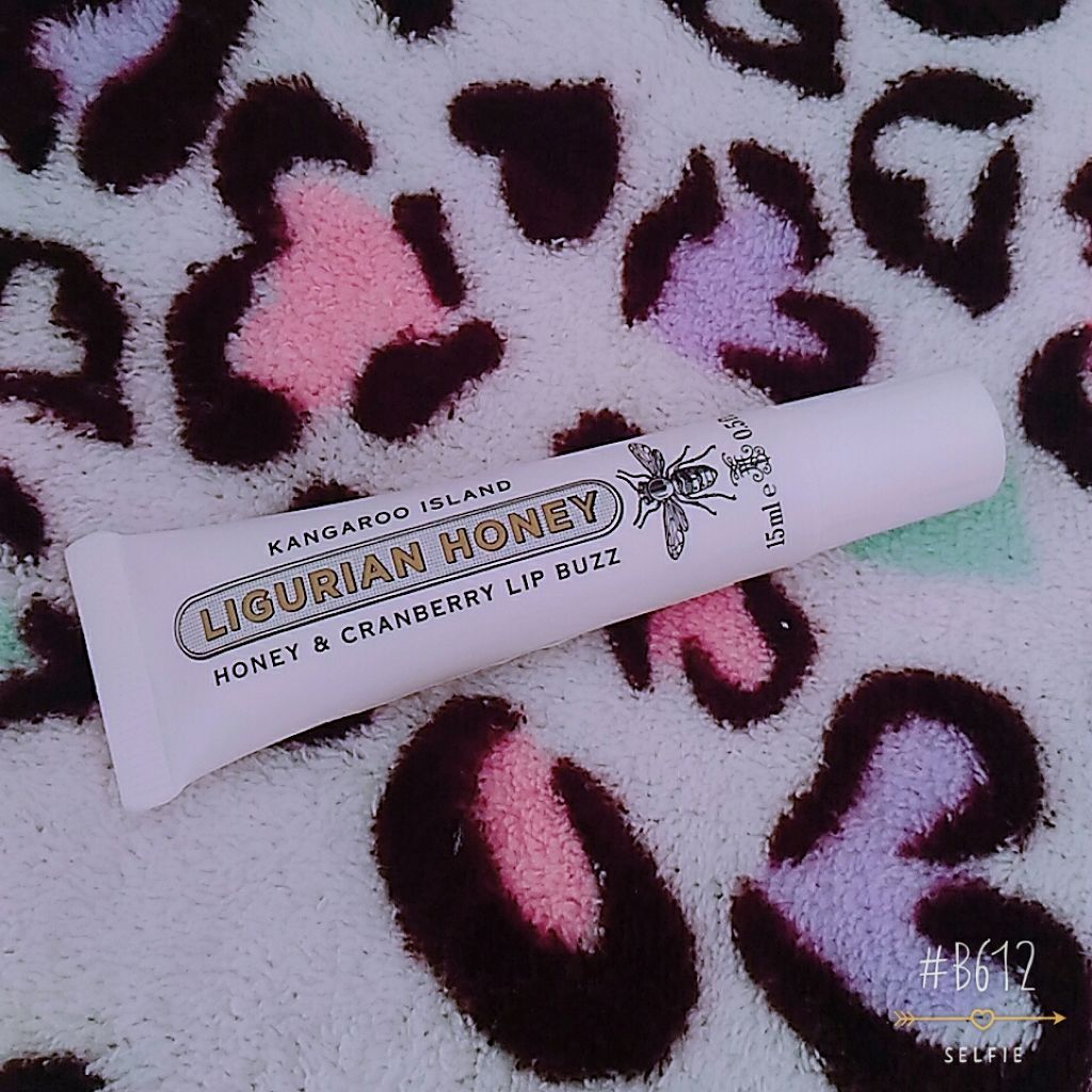 リグリアンハニーシリーズ リップバーム/MAINE BEACH (マインビーチ)/リップバームを使ったクチコミ(2枚目)