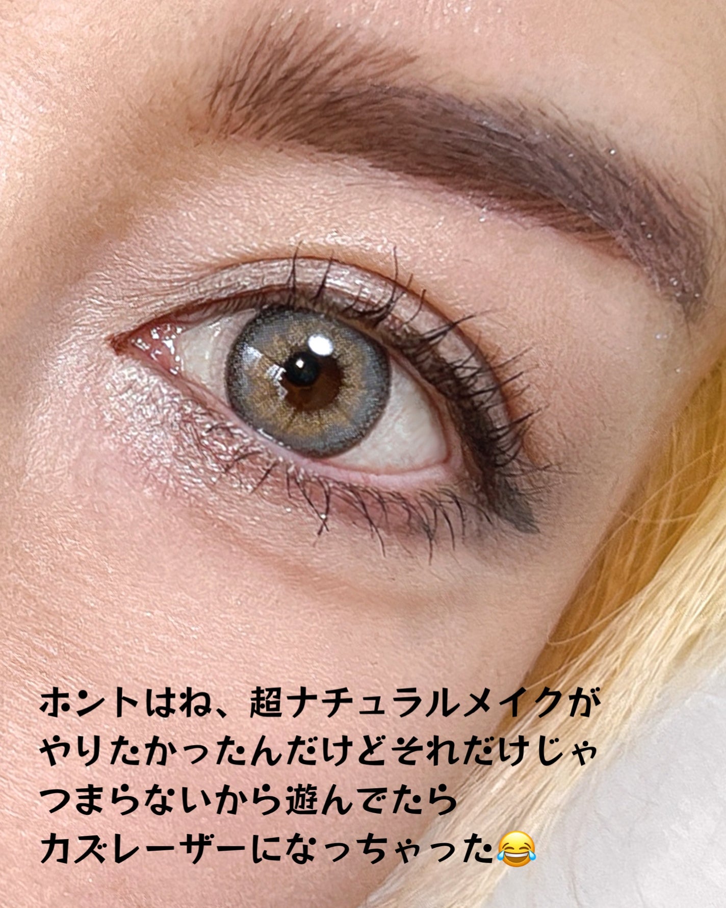 アイ カラー クォード/TOM FORD BEAUTY/アイシャドウパレットを使ったクチコミ(2枚目)