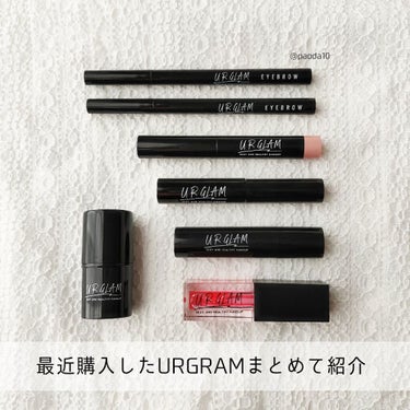 UR GLAM　EYESHADOW STICK/U R GLAM/ジェル・クリームアイシャドウを使ったクチコミ（1枚目）