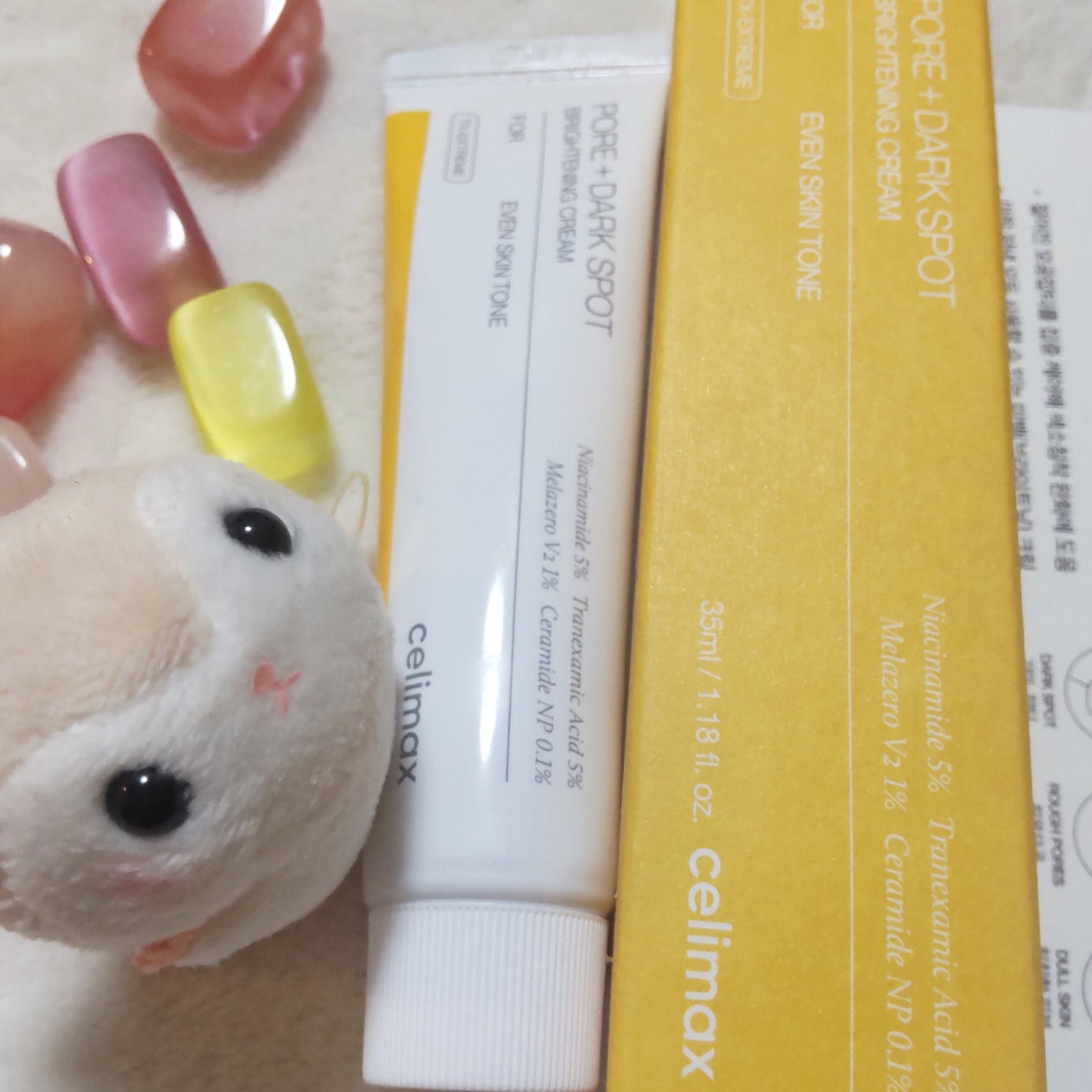 ポアブライトニングシミケアクリーム celimax