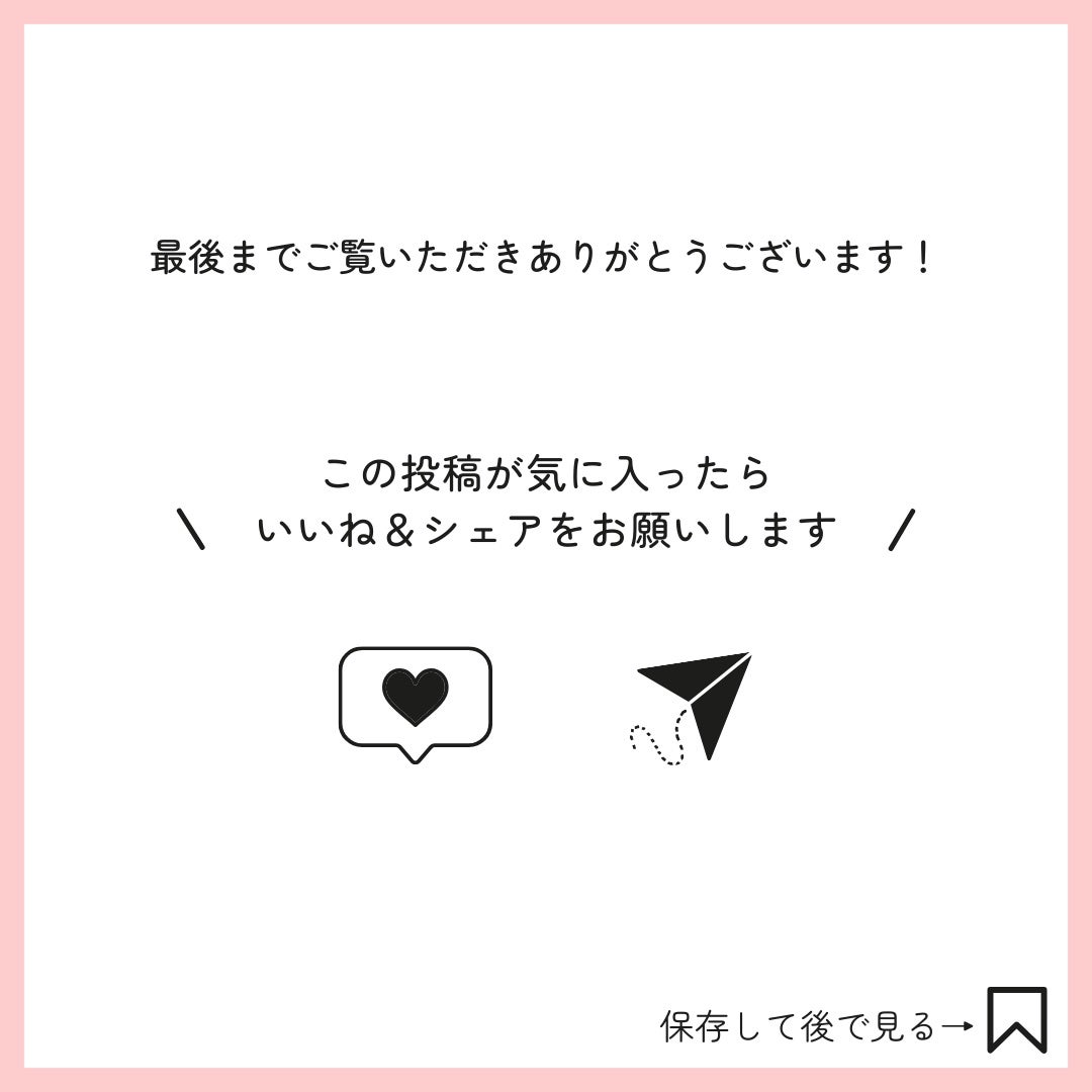 ナチュラル チークN/CEZANNE/パウダーチークを使ったクチコミ(7枚目)