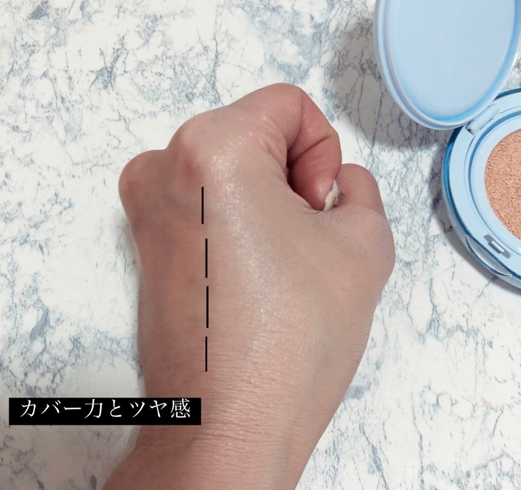 フィー クッションガラス ナチュラル/fwee/クッションファンデーションを使ったクチコミ（3枚目）