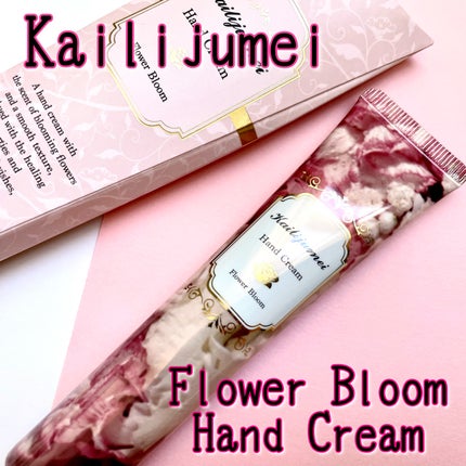 フラワーリップ 日本限定ピンクゴールドモデル/Kailijumei/口紅を使ったクチコミ(4枚目)