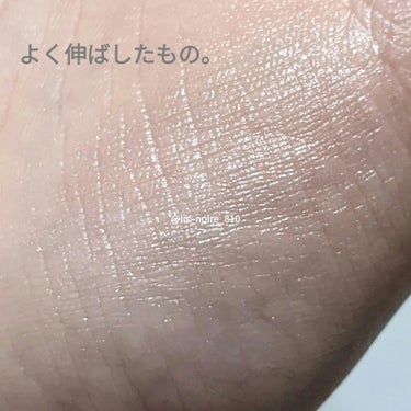 A’pieu ジューシーパン グロッシージェリーハイライターのクチコミ「
とろとろ生艶ハイライター🫧



────────────



○A’pieu

ジューシ.....」（3枚目）