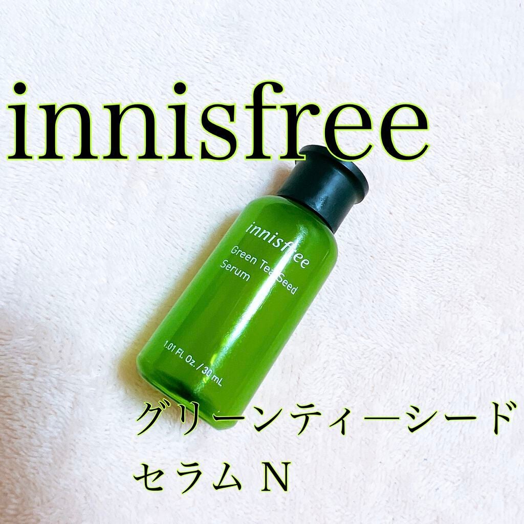 グリーンティーシード セラム N/innisfree/美容液を使ったクチコミ(1枚目)