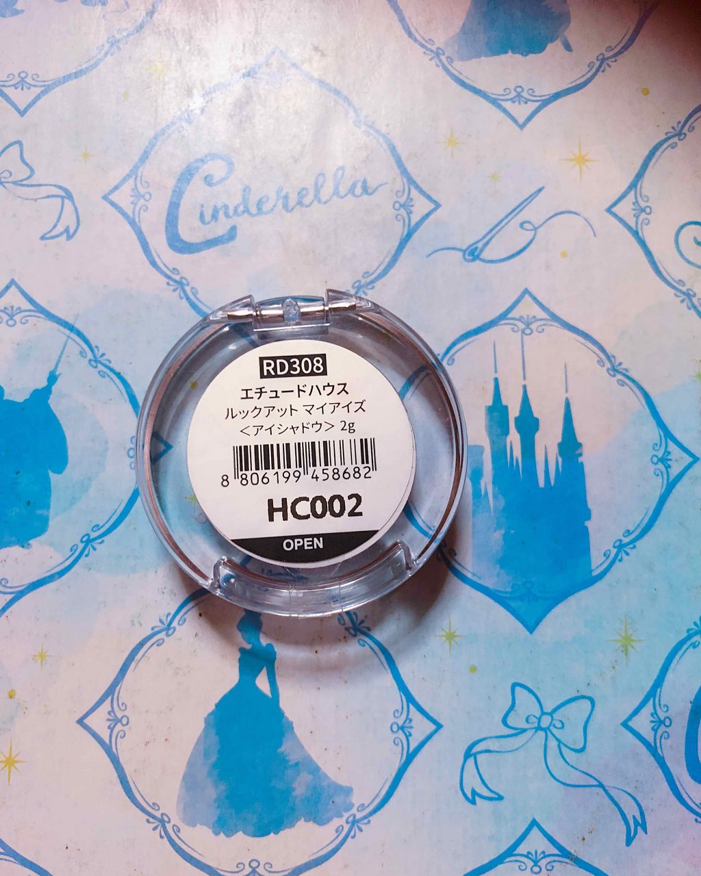 ルックアット マイアイズ/ETUDE/単色アイシャドウを使ったクチコミ（2枚目）