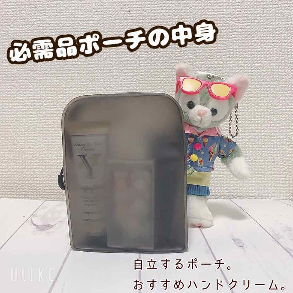 ヴィセ アヴァン リップスティック/Visée/口紅を使ったクチコミ（1枚目）