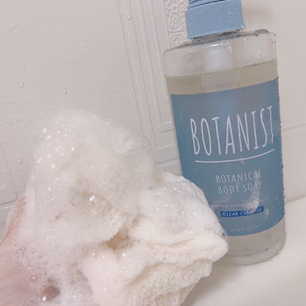 ボタニカルボディーソープ(クリアクレンズ)/BOTANIST/ボディソープを使ったクチコミ(4枚目)