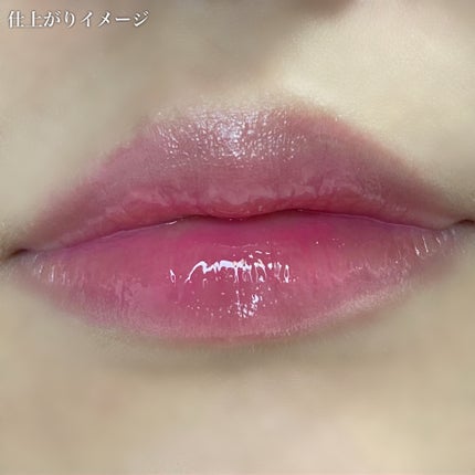 メルティングキャンディーバーム/dasique/口紅を使ったクチコミ(4枚目)