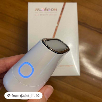 スキンライトセラピーII/Makeon/美顔器・マッサージを使ったクチコミ(3枚目)