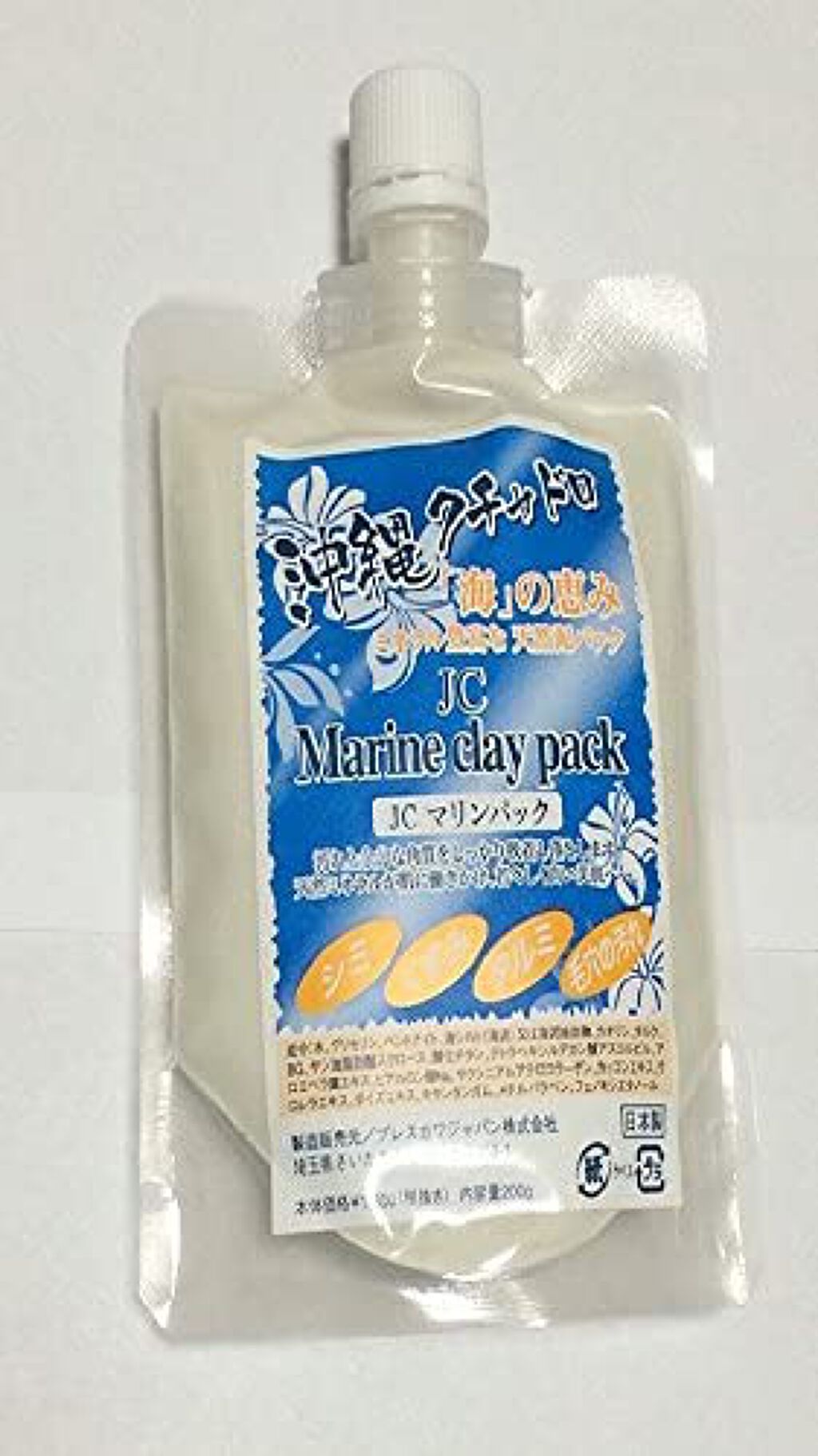 JC マリンパック 沖縄クチャドロ プレスカワジャパン