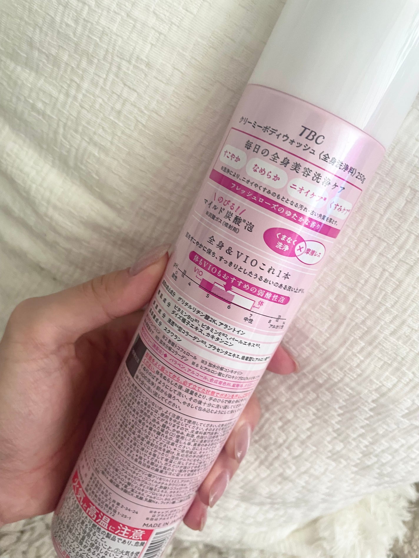 れんさん on LIPS 「クリーミーボディウォッシュ🫧͛.*超濃厚でもっちもちの炭酸泡💭..」(3枚目)