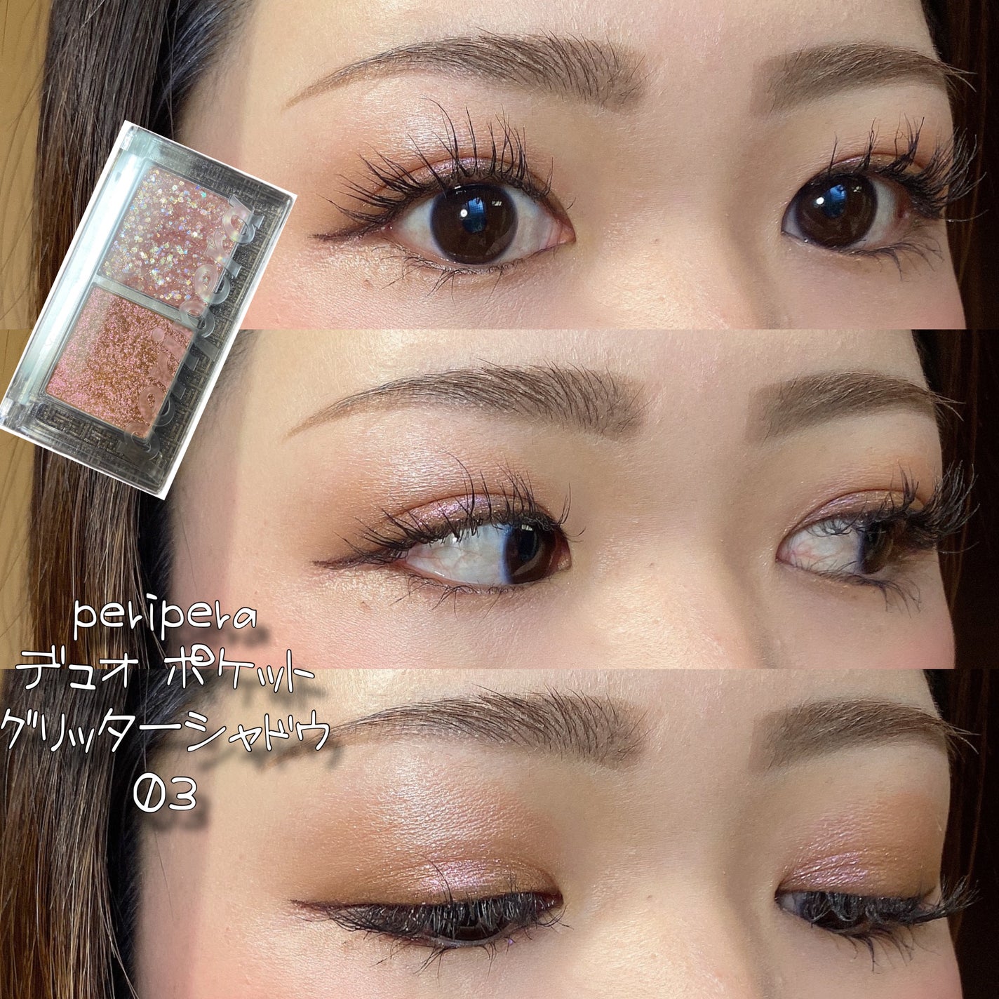 オペラ リップティント N/OPERA/リップティントを使ったクチコミ(1枚目)