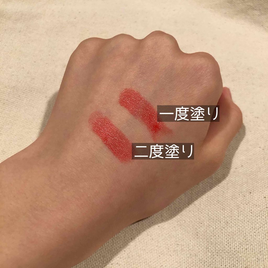 ステイオンバームルージュ/キャンメイク/口紅を使ったクチコミ(3枚目)