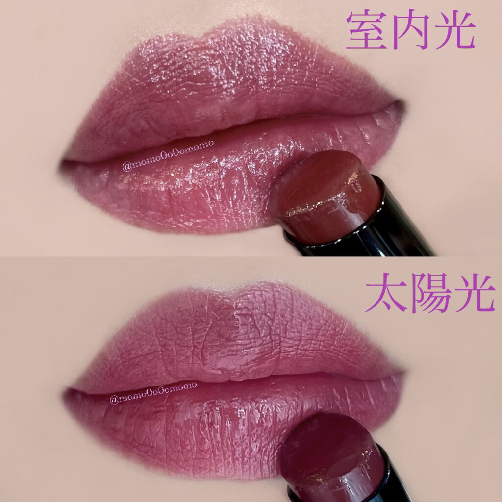 ケイト リップモンスター/KATE/口紅を使ったクチコミ（2枚目）