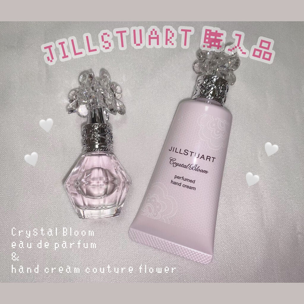 クリスタルブルーム オードパルファン&ハンドクリーム クチュールフラワー/JILL STUART/香水(レディース)を使ったクチコミ(1枚目)