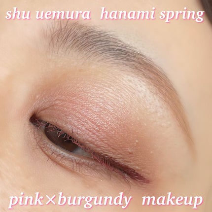クロマティックス クワッド/shu uemura/アイシャドウパレットを使ったクチコミ(1枚目)