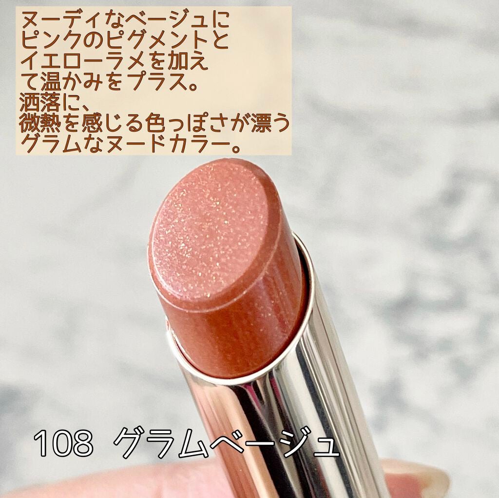 オペラ リップティント N/OPERA/リップティントを使ったクチコミ(4枚目)