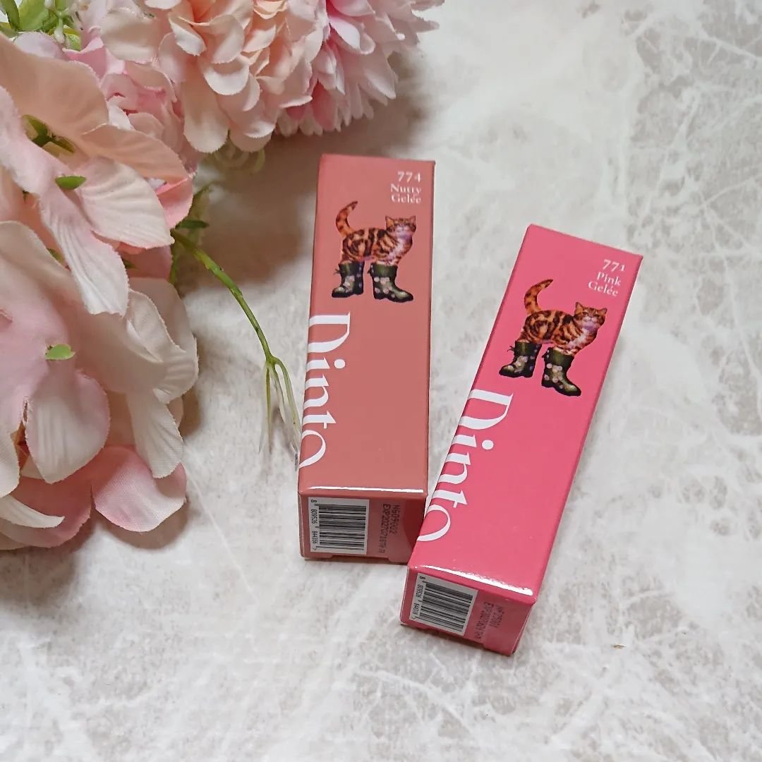 （ル・シャ ボテコレクション）ブラーゼリーボリュームリップティント/Dinto/リップティントを使ったクチコミ（1枚目）