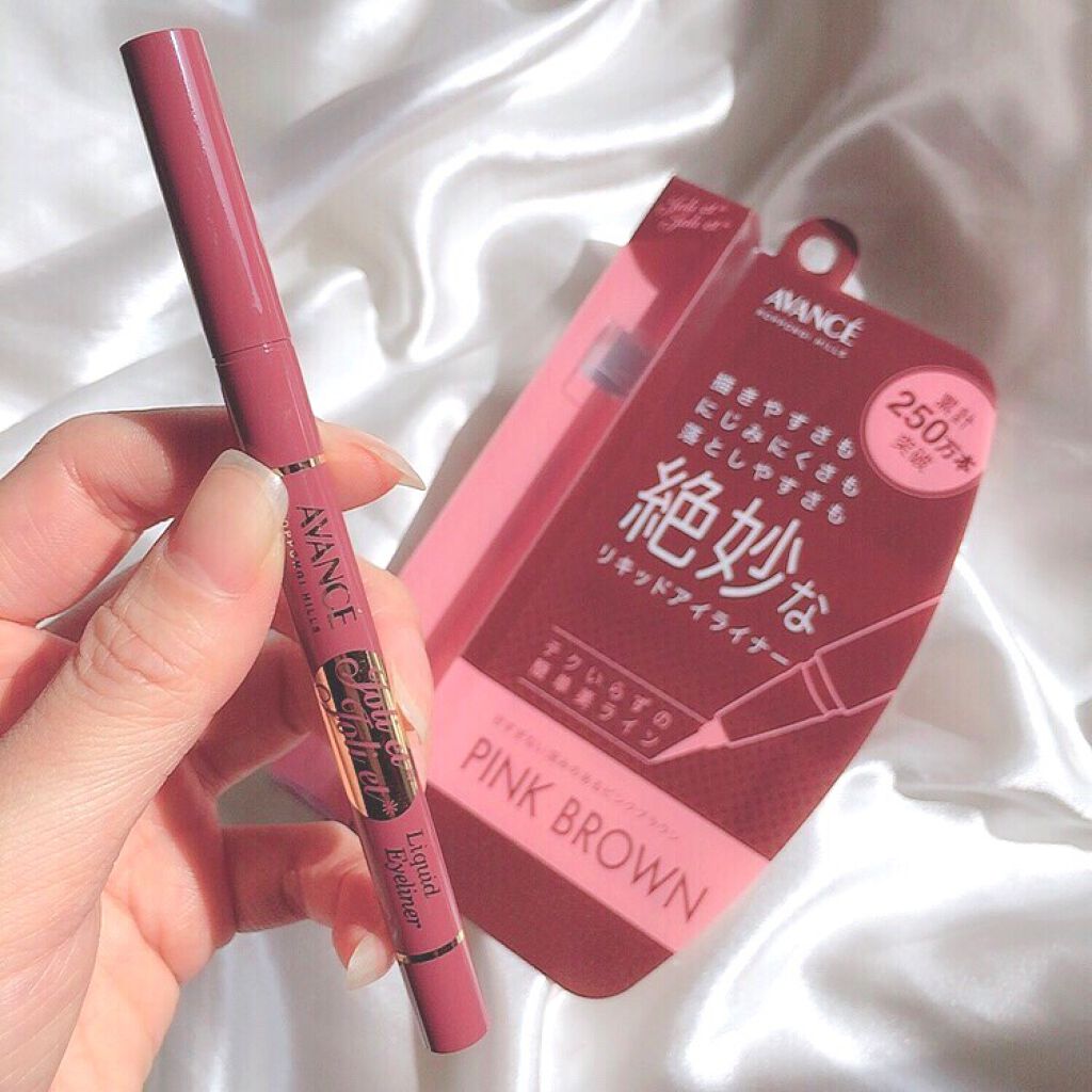 アヴァンセ ジョリ・エ ジョリ・エ リキッドアイライナー/アヴァンセ/リキッドアイライナーを使ったクチコミ(1枚目)