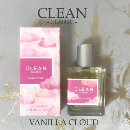 クリーン クラシック バニラクラウド オードパルファム/CLEAN/香水(その他)を使ったクチコミ(1枚目)