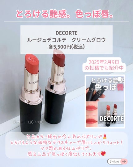 アイ カラー クォード/TOM FORD BEAUTY/アイシャドウパレットを使ったクチコミ(2枚目)