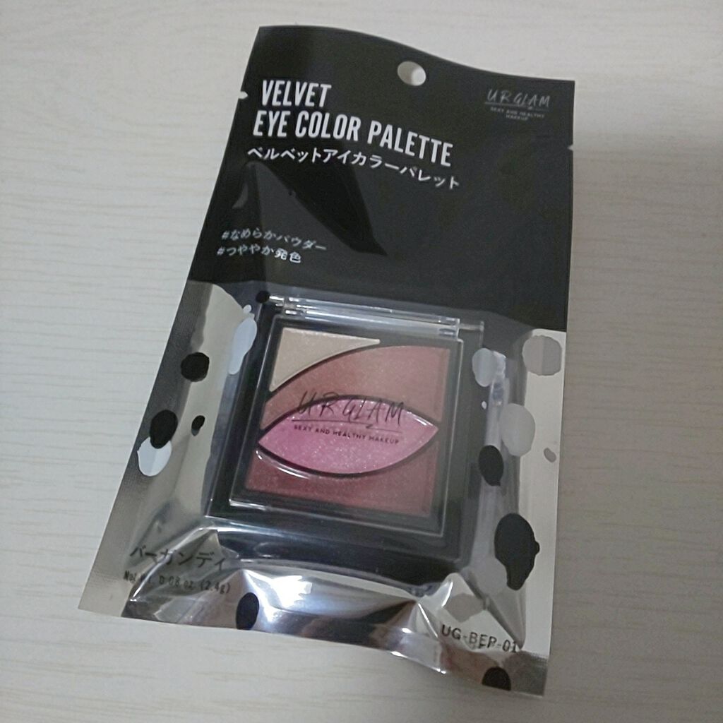 UR GLAM　VELVET EYE COLOR PALETTE/U R GLAM/アイシャドウパレットを使ったクチコミ（3枚目）