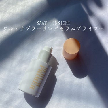 ウルトラ フィックスオン アイ プライマー/saat insight/アイシャドウベースを使ったクチコミ（3枚目）