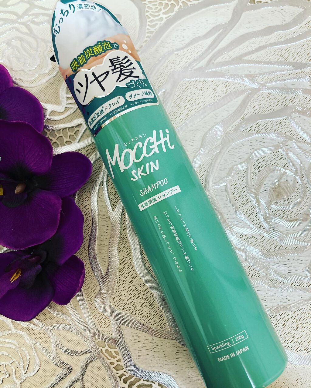 吸着スパークリングシャンプー /MoccHi SKIN/市販シャンプーを使ったクチコミ（2枚目）