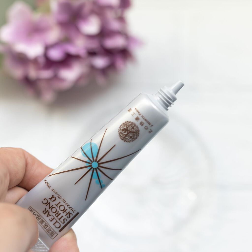 薬用 クリアストロングショット アルファ/北の快適工房/レッグ・フットケアを使ったクチコミ（2枚目）