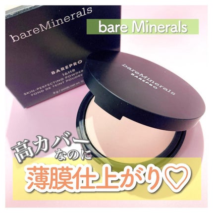ベアプロ 16HR パウダー ファンデーション/bareMinerals/パウダーファンデーションを使ったクチコミ(1枚目)