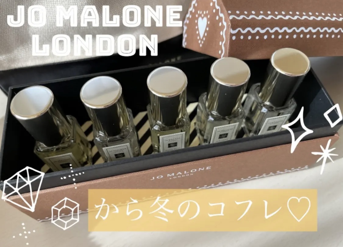 試してみた】ローズ ブラッシュ ホーム キャンドル Jo MALONE LONDONの