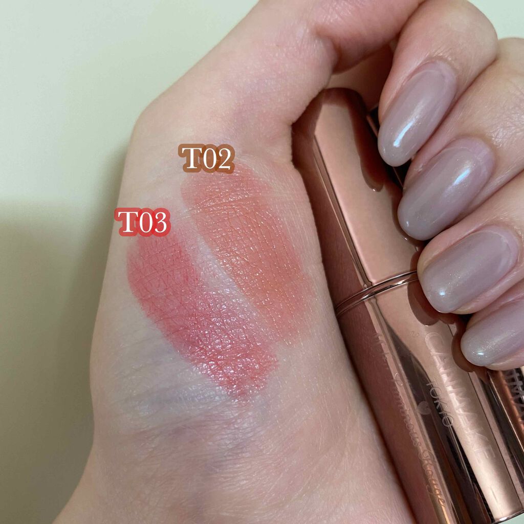 メルティールミナスルージュ（ティントタイプ）/キャンメイク/リップティントを使ったクチコミ（3枚目）