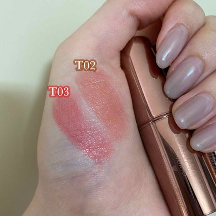 メルティールミナスルージュ(ティントタイプ)/キャンメイク/リップティントを使ったクチコミ(3枚目)