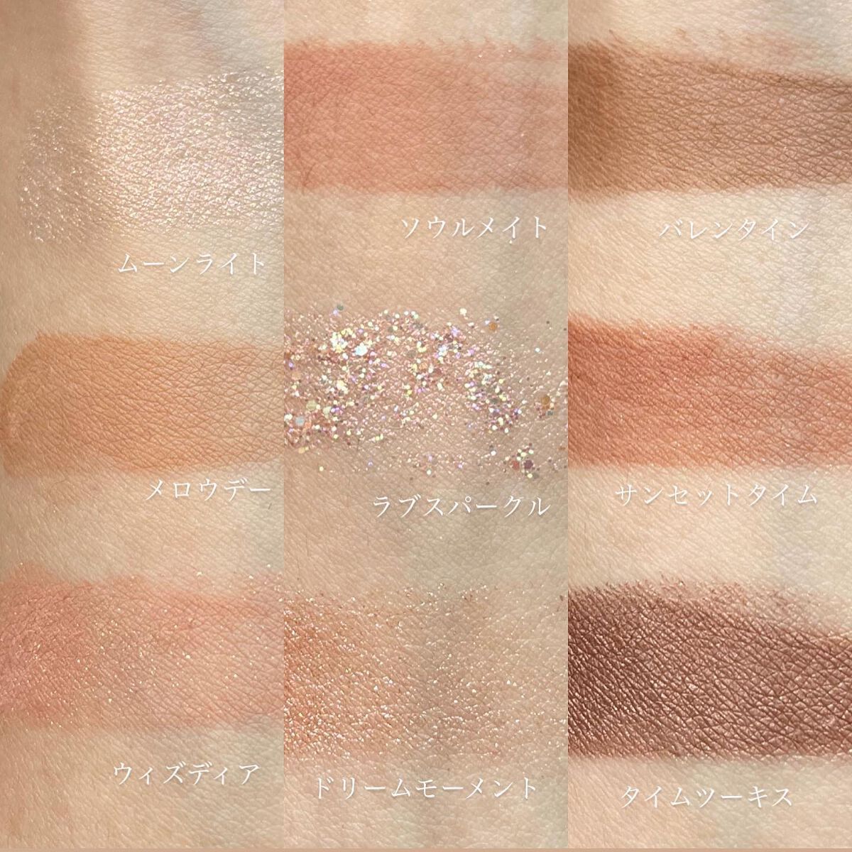 KEYBO FALL IN LOVE SHADOW PALETTE/keybo/アイシャドウパレットを使ったクチコミ(4枚目)