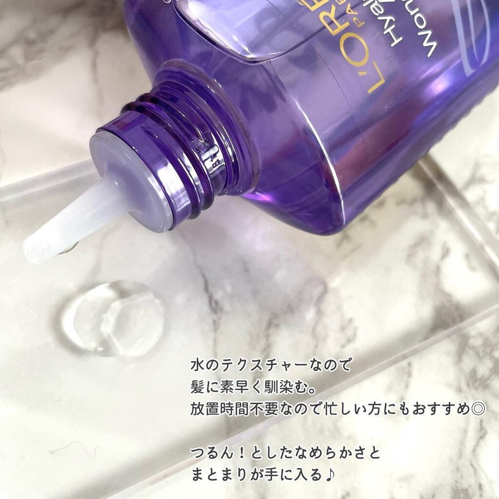 ãŠã©ãŒã¿ãŒããªãŒãã¡ã³ã/ãã¬ã¢ã« ããª/æŽãæµããã¢ããªãŒãã¡ã³ãã䜿ã£ãã¯ãã³ãïŒ3æç®ïŒ