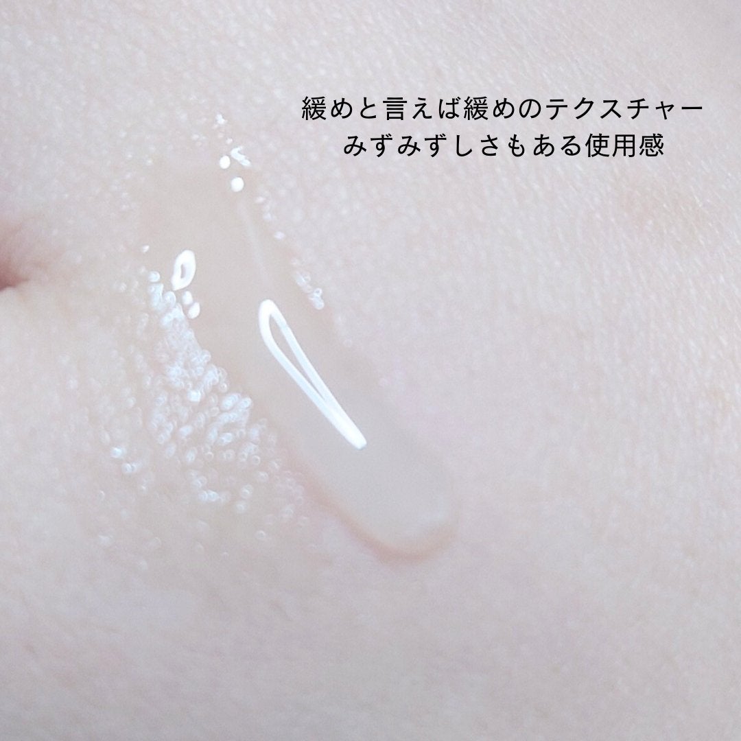 ザ・タイムR リップエッセンス/IPSA/リップ美容液を使ったクチコミ(2枚目)