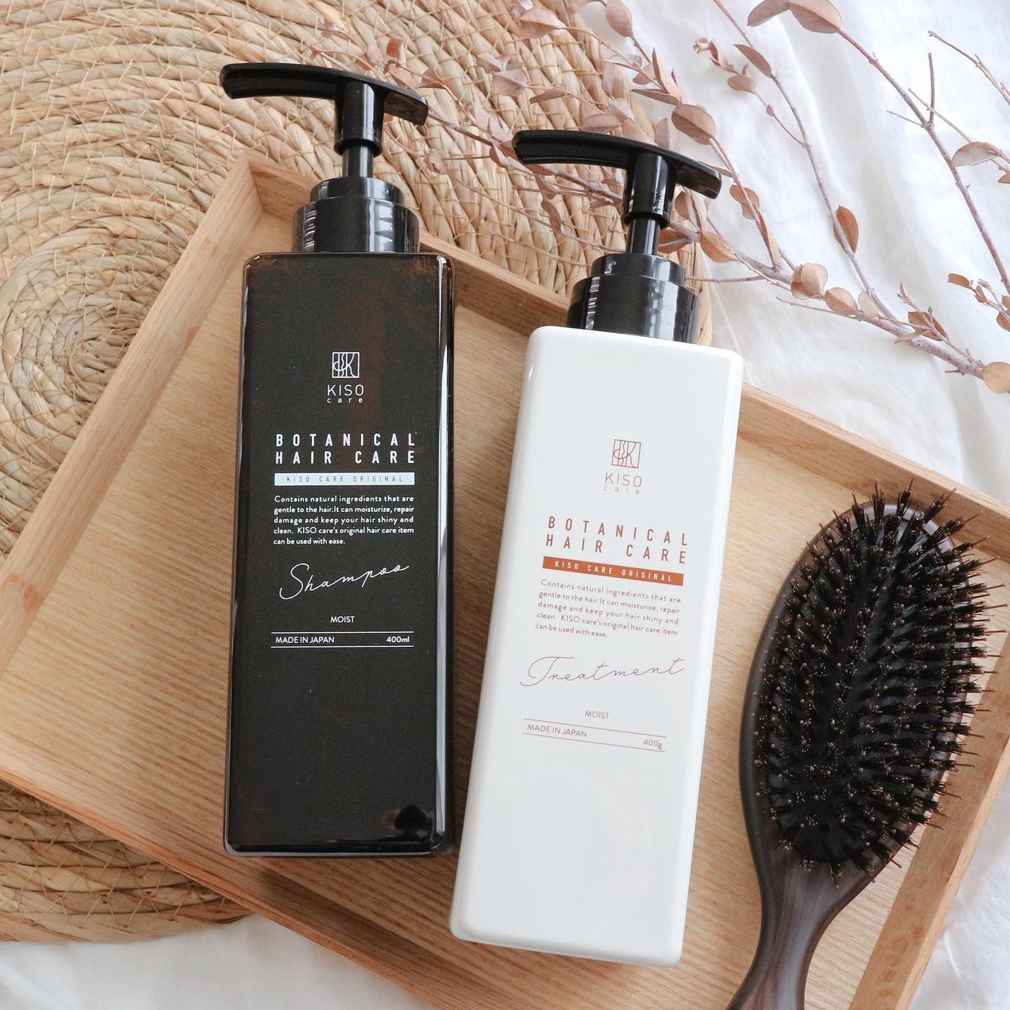 ボタニカルヘアケアシャンプー モイスト/トリートメント モイスト/KISO/市販シャンプーを使ったクチコミ(8枚目)