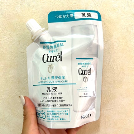 潤浸保湿 乳液/キュレル/乳液を使ったクチコミ(1枚目)